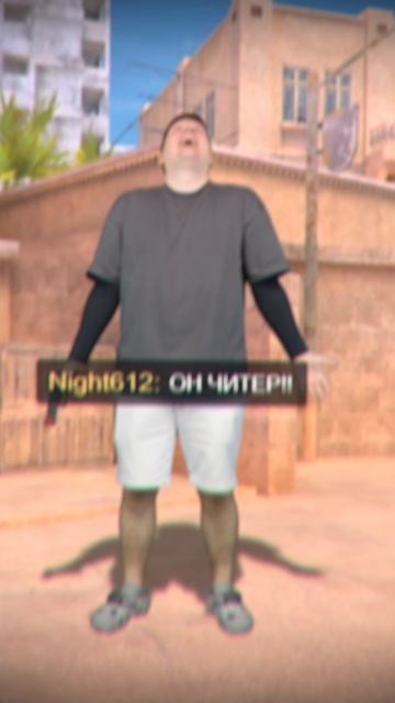 КОГДА СДЕЛАЛ СВОЙ ПЕРВЫЙ ЭЙС В STANDOFF 2