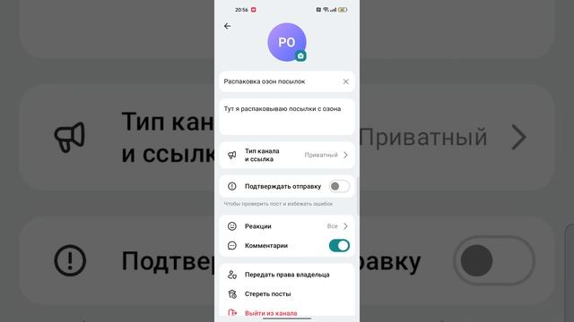 как?
