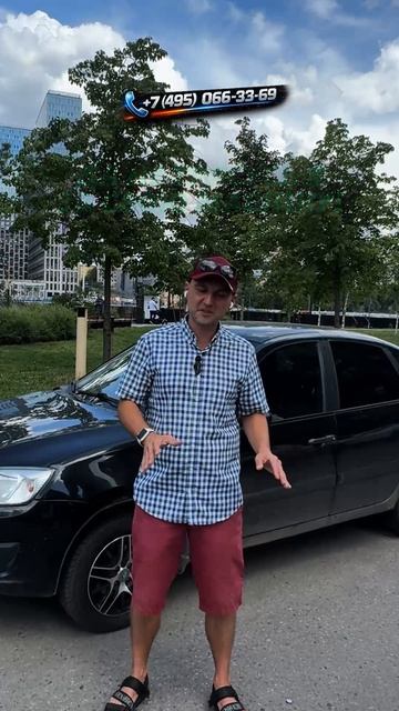 А ВЫ ПЕРЕЖИВАЕТЕ ЗА СВОЮ МАШИНУ? #автоподбор #подборавто #приколы #автоприколы
