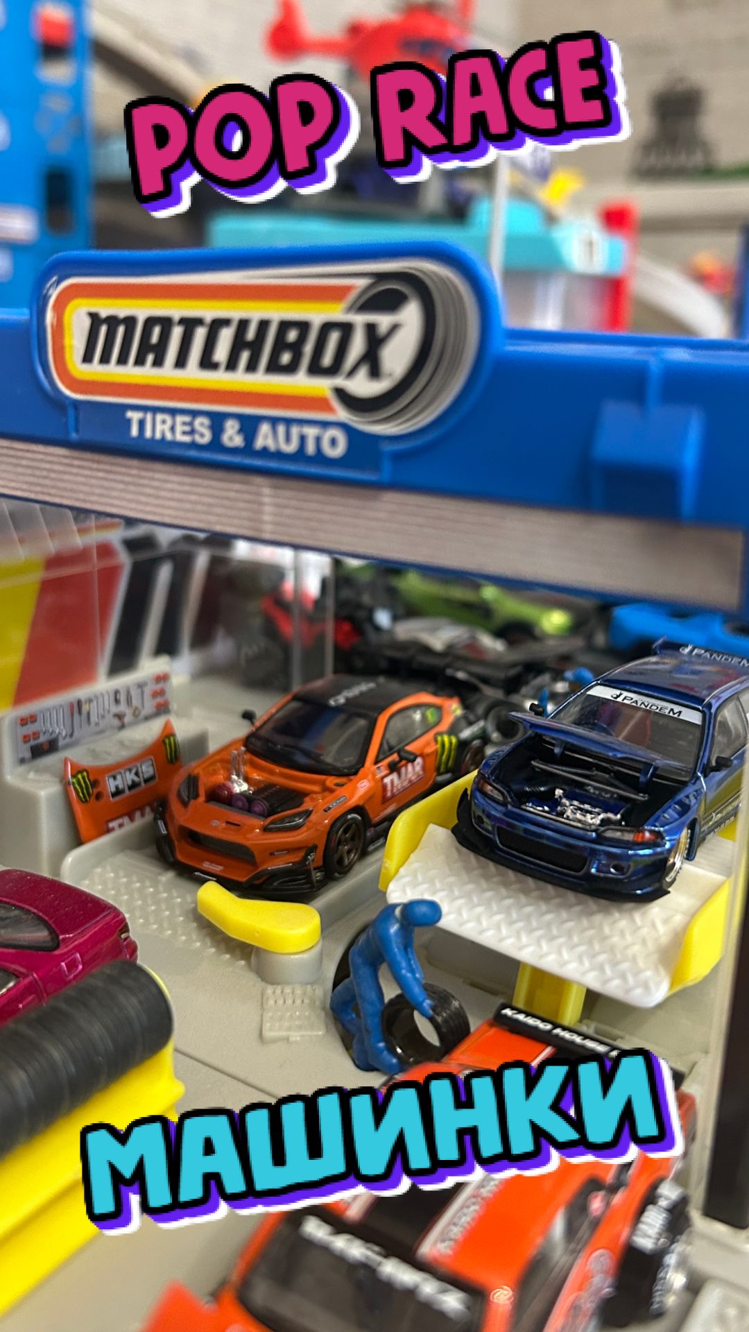 Машинка POP RACE Toyota