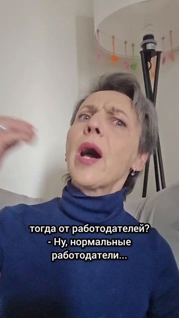 Есть ли работодатели которые поднимают зарплату сами?