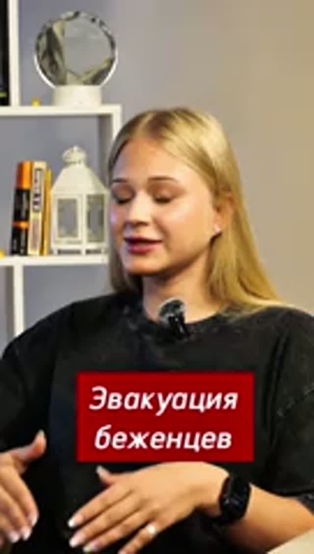 Один рюкзак — и вся жизнь остаётся дома