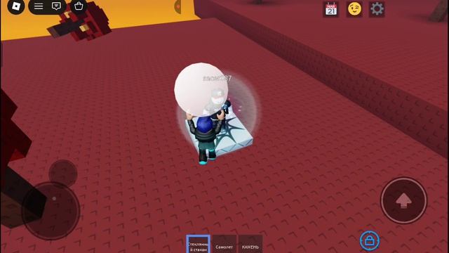 играл в самую странную игру в роблокс