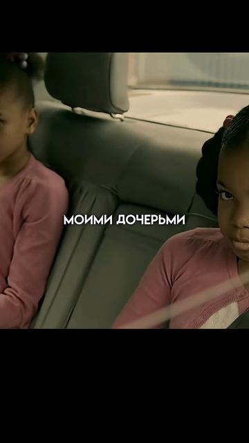 Офицер-расист остановил его без причины😑