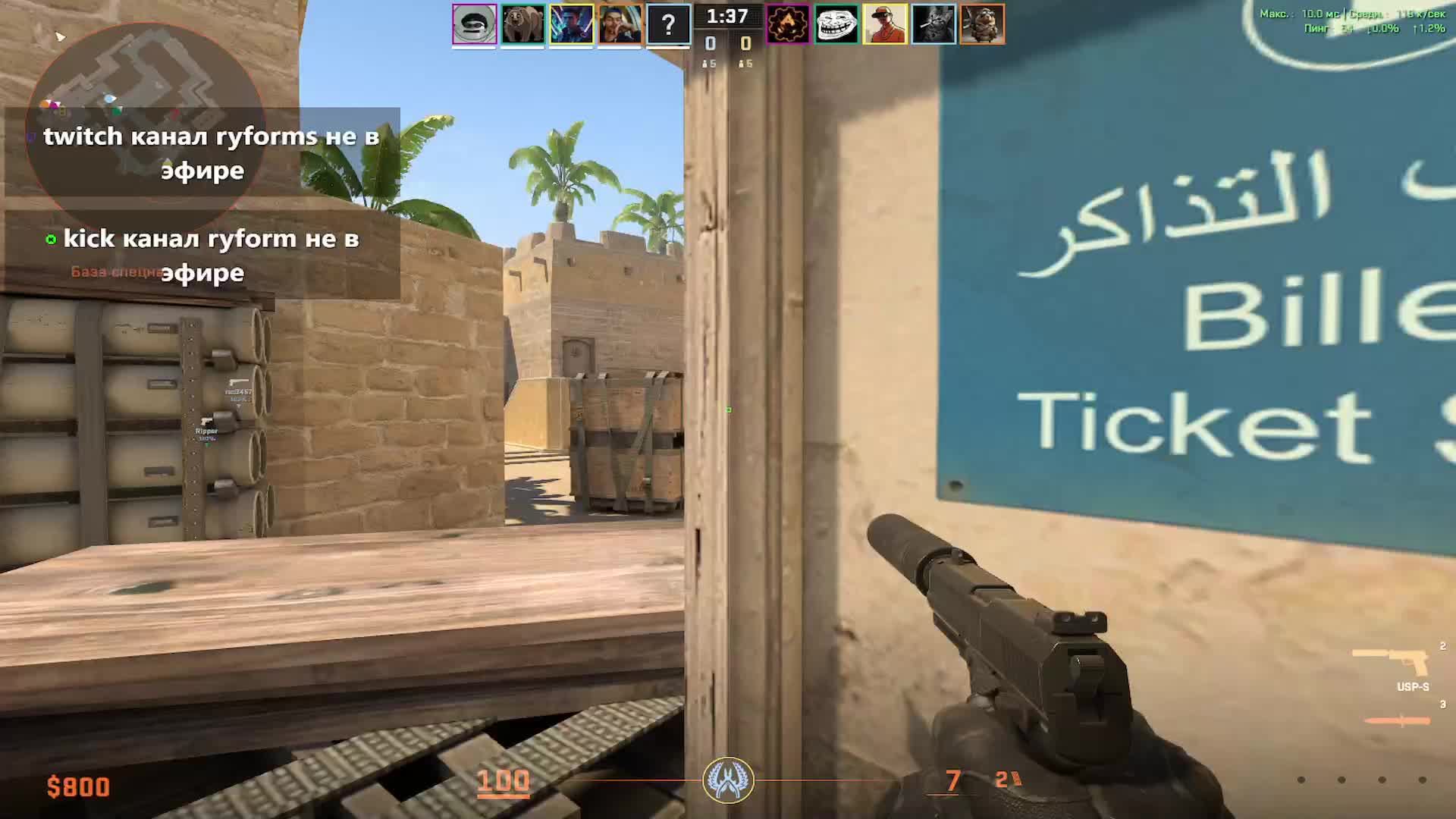 CS-ka 2 норМ катКа +