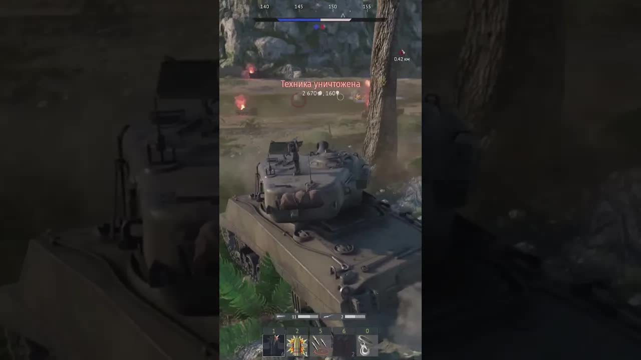 War Thunder 47