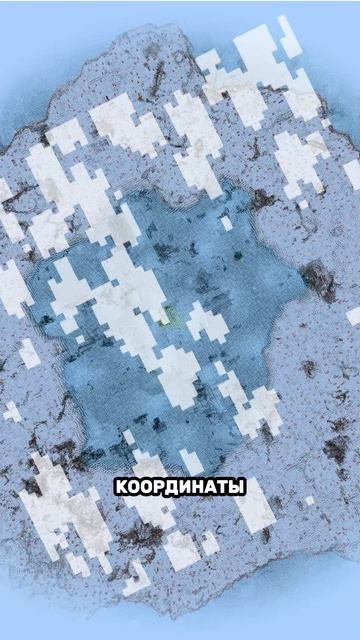 Грибной континент в Майнкрафте