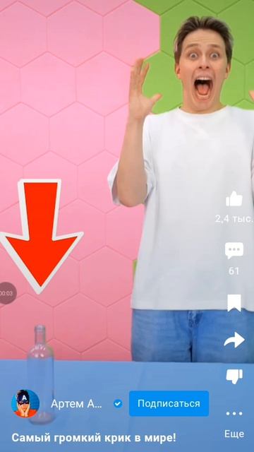 Aaaaaaaaaa