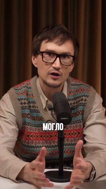 Френсис Геррети и ещё слоган