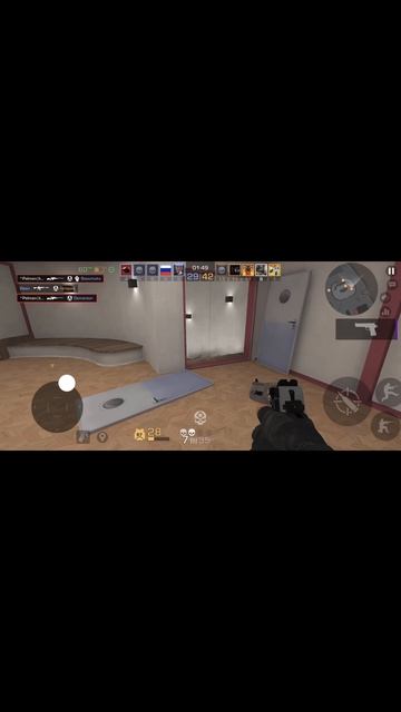 Standoff 2 shorts