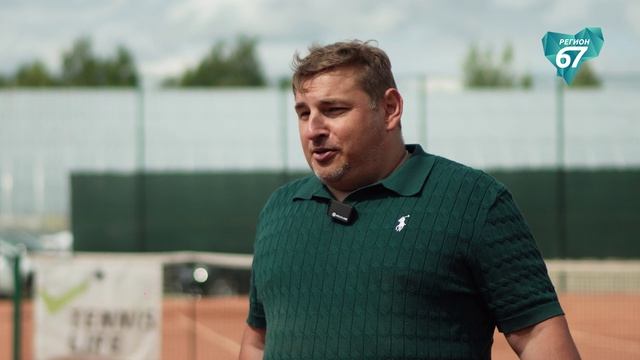 В Смоленске прошёл международный выставочный турнир по большому теннису