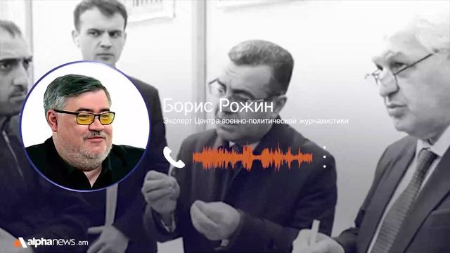 «Возможно, мы увидим и экономические меры, связанные с деятельностью Баку»: Борис Рожин
