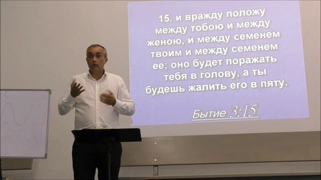 Наша надежда
