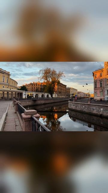 Питер 5 утра