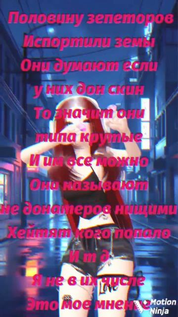 актив плиз