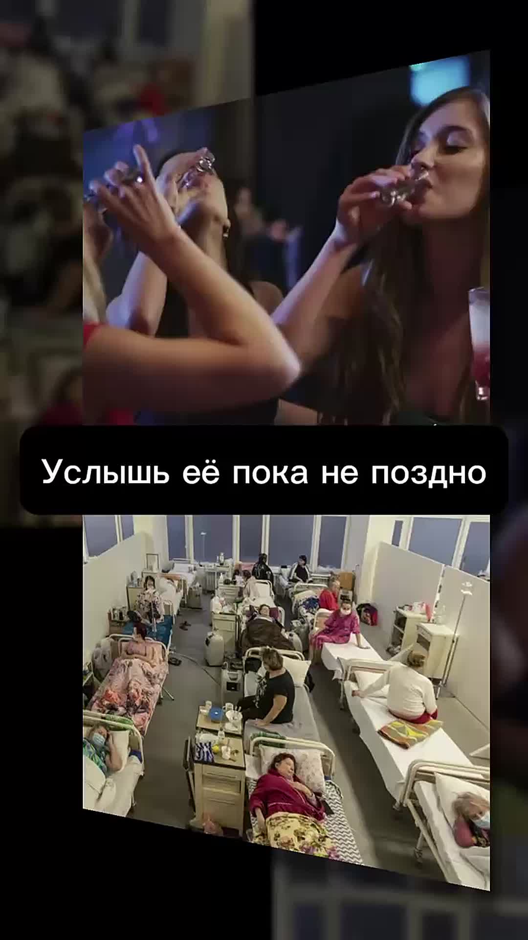  https:ВсеИонизаторыВоды.РФ
