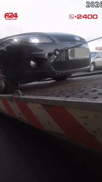 Эвакуация Ford Focus авто питер эвакуатор Mercedes Shorts