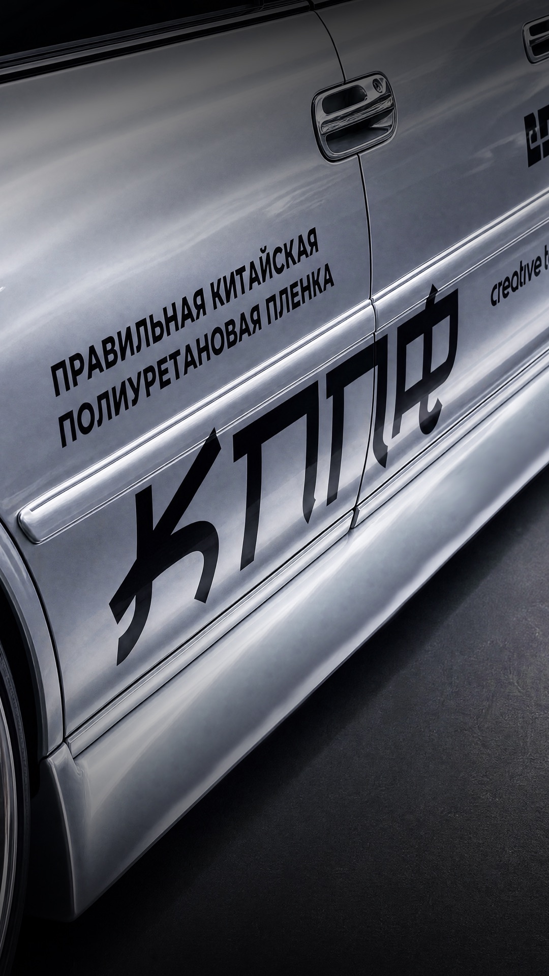 Открытие сезона: как устроен техпарк и трасса на Drift Expo #дрифт