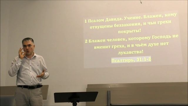 Держи, что имеешь