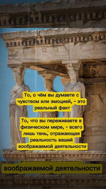 Материализация