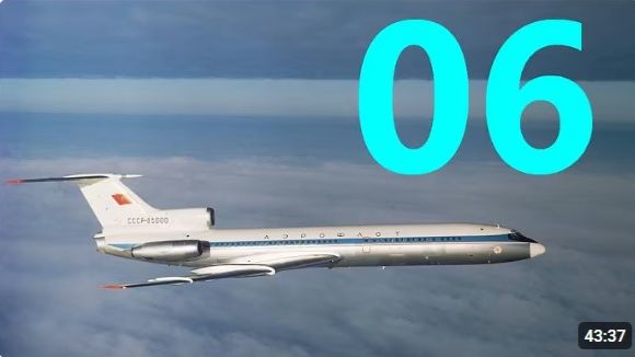 Ершов Василий Васильевич. Раздумья ездового пса. На эшелоне глава 6 аудио. Фото Красноярска.