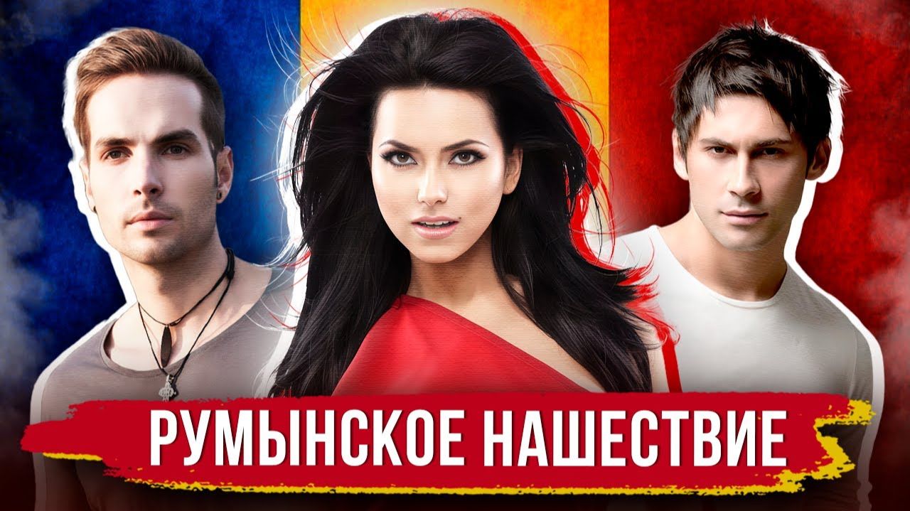 Летний Микс легендарных Хитов 2000- Inna Alexandra Stan Edward Maya Fly Project PlayWin David Deejay