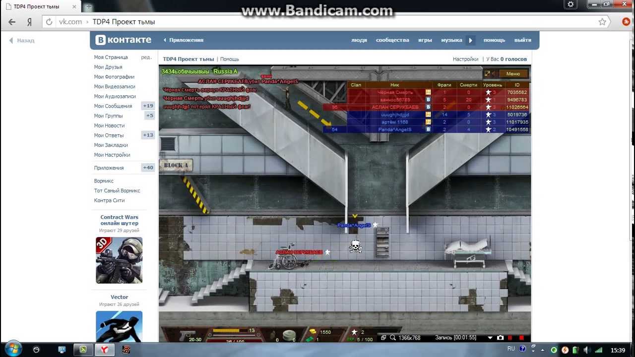 Первый раз в TDP 4 Проект тьмы!!!