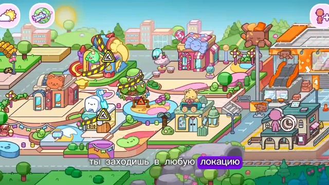 У вас также?