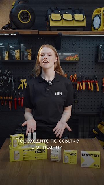 Сложно? Сейчас объясним! Смотрите по ссылке новую рубрику