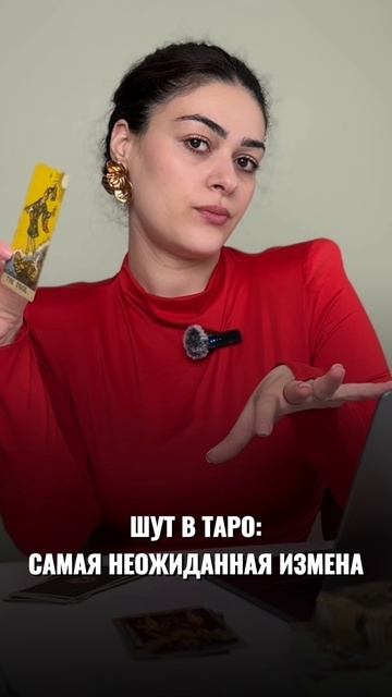 смотри полный ролик