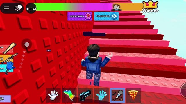 Roblox 5 серия