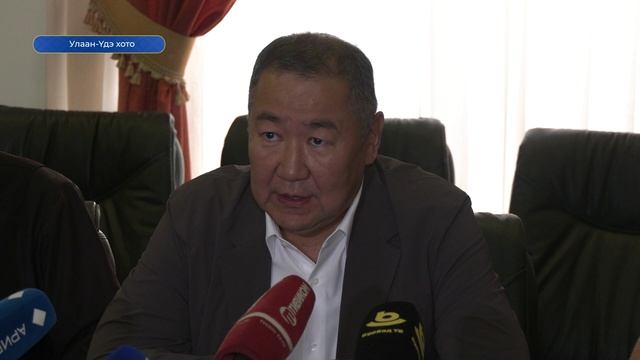 «Хубилалга ба нэгэдэл»