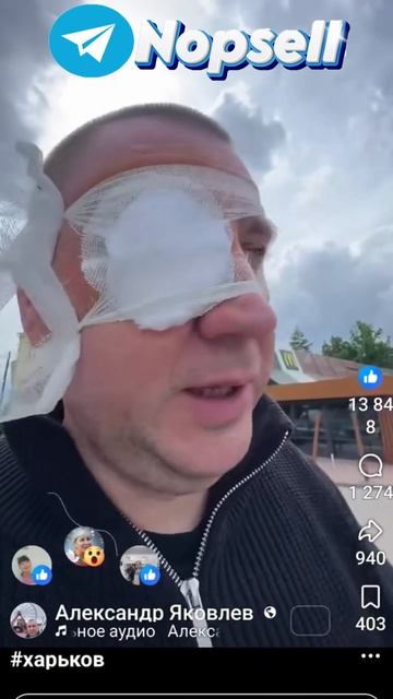 НА УКРАИНЕ НАШЛИ ЛАЙФХАК КАК ИЗБЕЖАТЬ БУСИФИКАЦИИ #рекомендации #рек #новости #shorts