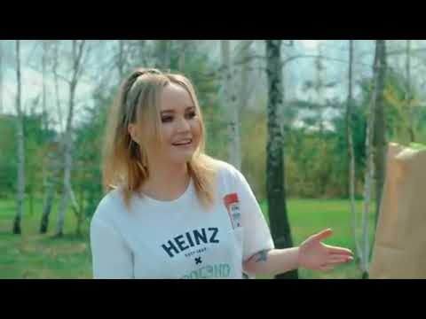 А4 в рекламе HEINZ !