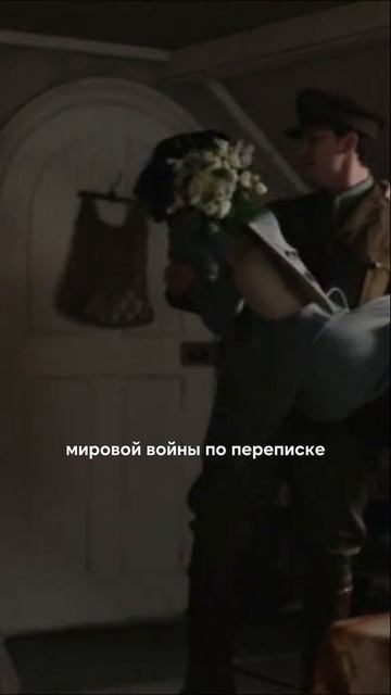 Подпишись, чтобы найти новые #фильмы и #сериалы на вечер 📺 #сторителлинг