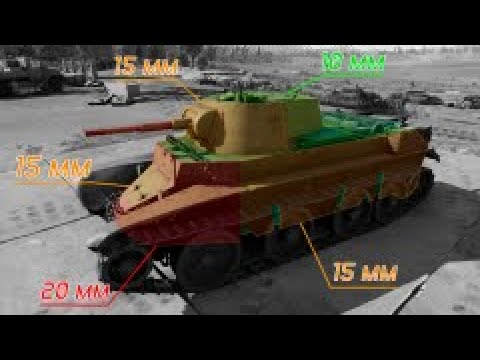 БТ-7М Vs VK 3002 (M)
