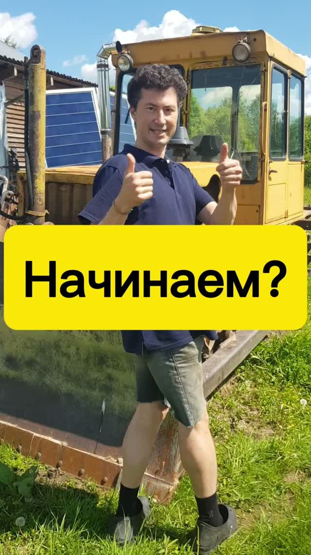 Все делают фитнес-марафоны. Ну и я вот…