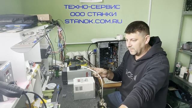 Техносервис от ООО СТАНКИ ремонт частотного преобразователя BEST