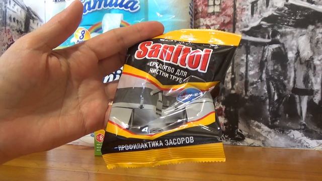 Светофор: новинки. Туалетная бумага Фамилия из Светофора и Фикс прайса. В чем разница?