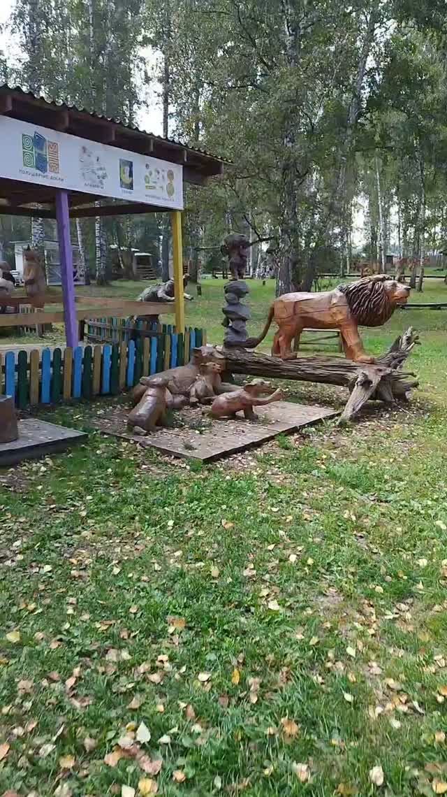 Околица