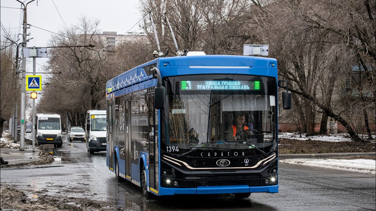 ПК ТС 6281.00 Адмирал 1394 Маршрут 5А город Саратов