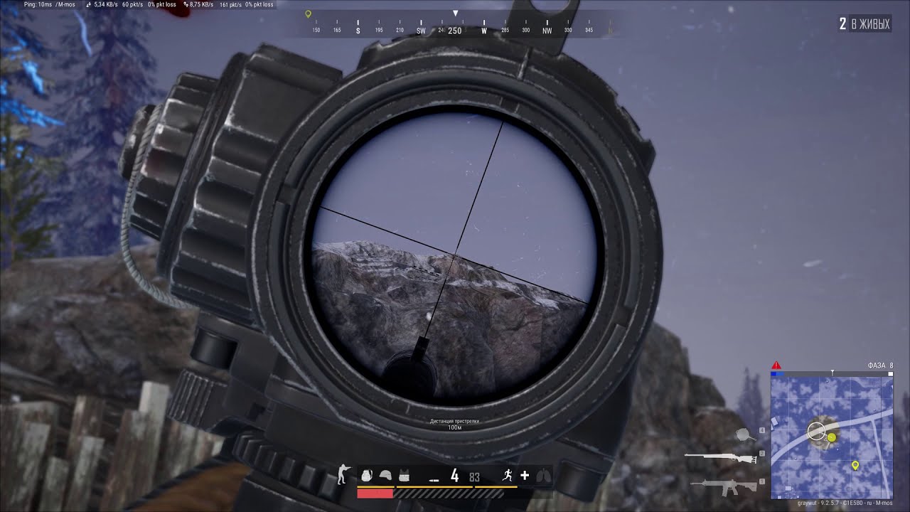 ТОПчик на ВИКЕНДИ | PUBG | PlayerUnknown’s Battlegrounds