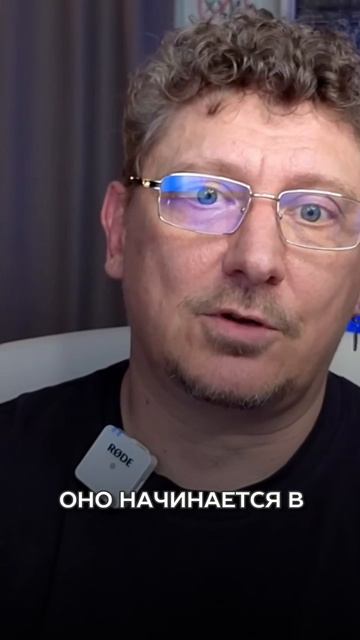 💚Инсайт ничего не гарантирует.