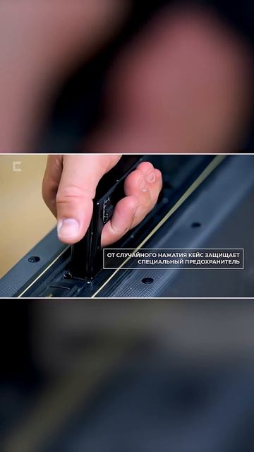 Как устроен автомат-чемодан