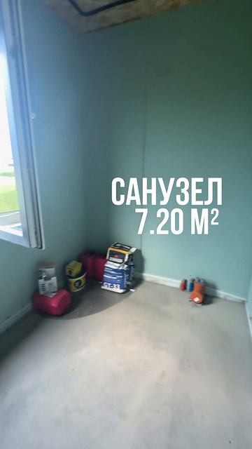 Классик 105 Эдельвейс Дом