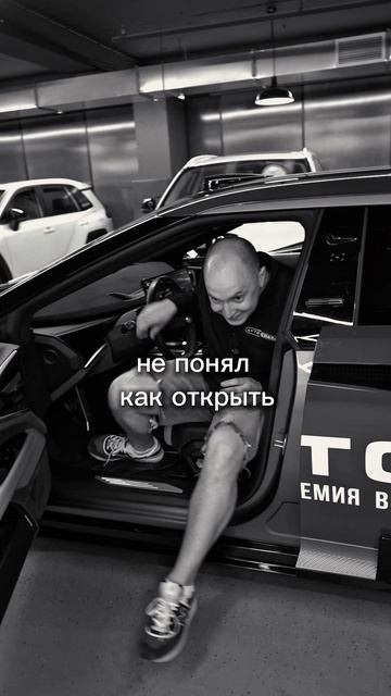HiPhi Z - полный обзор на канале #зарядныестанции
