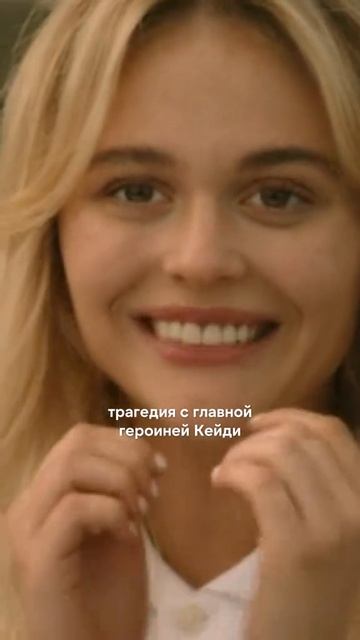 Подпишись, чтобы найти новые #фильмы и #сериалы на вечер 📺 #сторителлинг