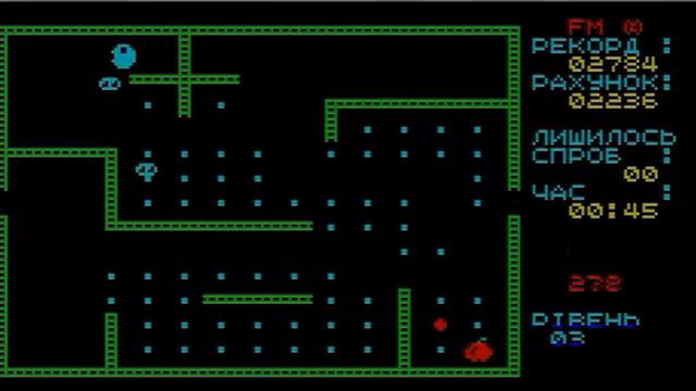 Юниор ПК ФВ-6506, игра Ненажера/Packman (1990)