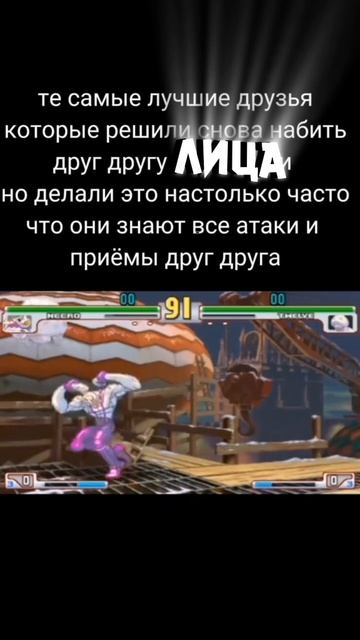 ЖИЗА