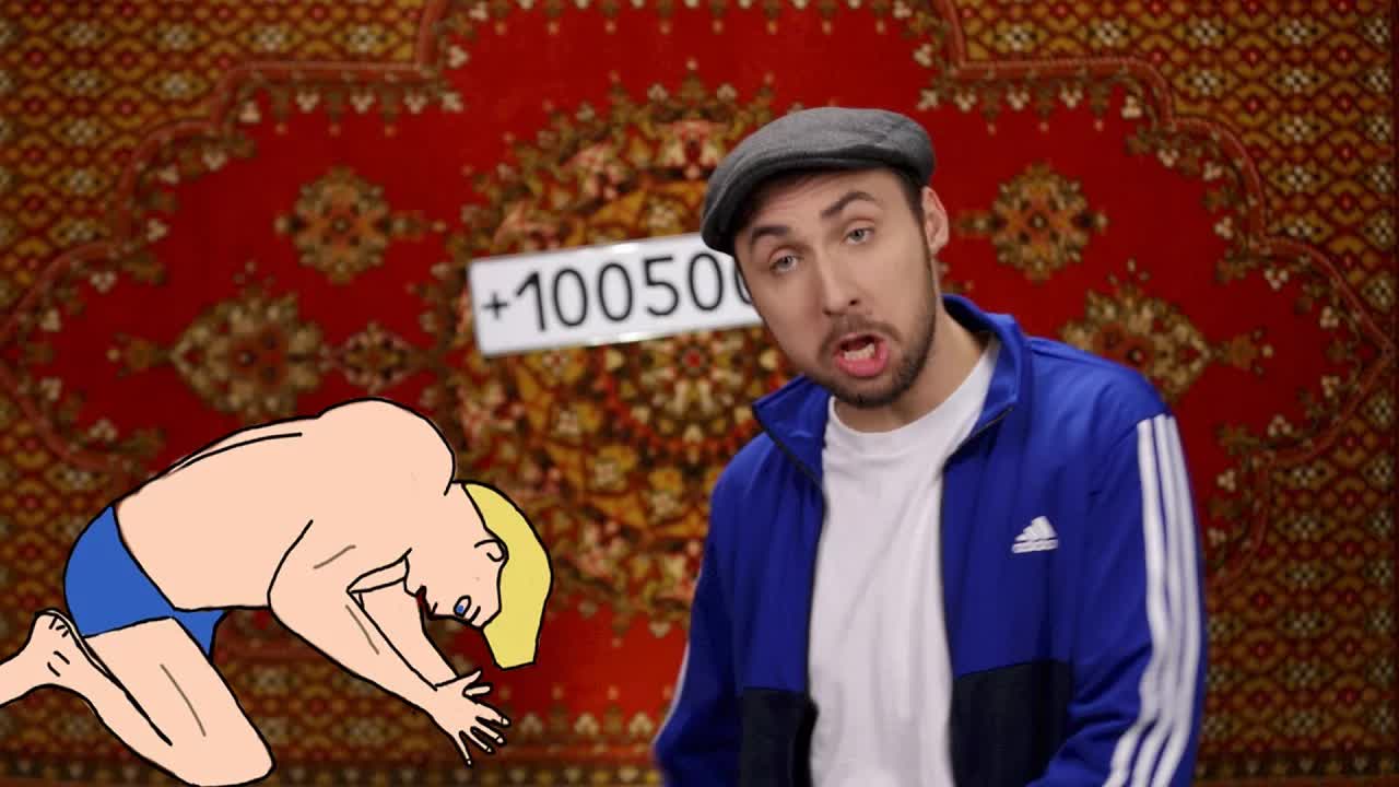 +100500 — Нормально козявит